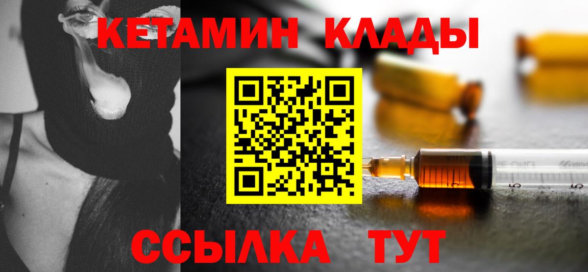 A PVP Нягань