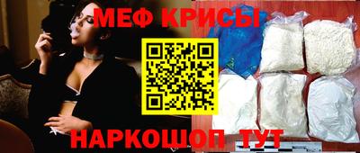 кокаин VHQ Рузаевка