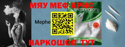 герыч Рязань