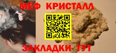 героин Рыбинск