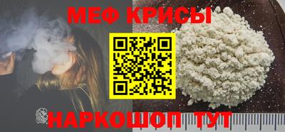 кокаин VHQ Рузаевка