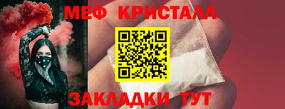 герыч Рязань
