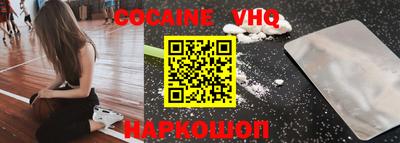 герыч Рязань