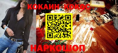 герыч Рязань
