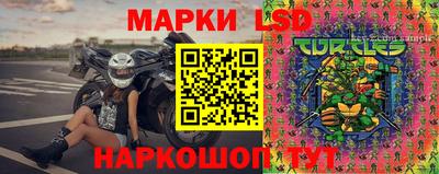 кокаин VHQ Рузаевка