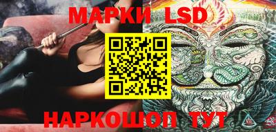 героин Рыбинск