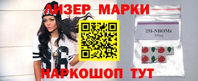 героин Рыбинск