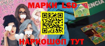 героин Рыбинск