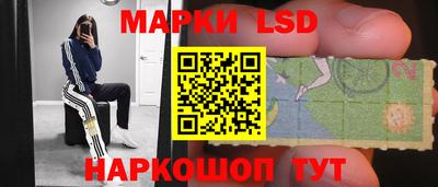 кокаин VHQ Рузаевка