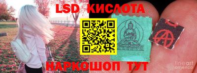герыч Рязань