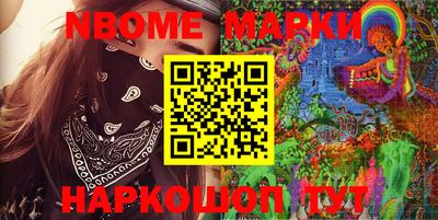 кокаин VHQ Рузаевка