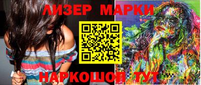 героин Рыбинск