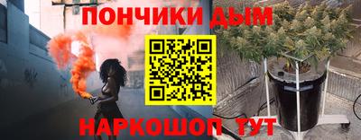 героин Рыбинск