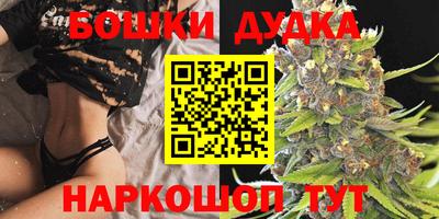 герыч Рязань