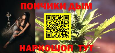 героин Рыбинск