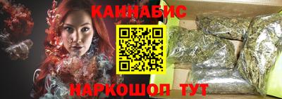 герыч Рязань