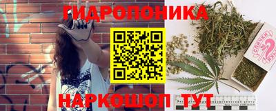 героин Рыбинск