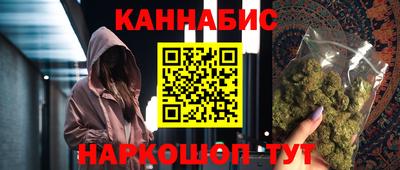 герыч Рязань