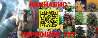 героин Рыбинск