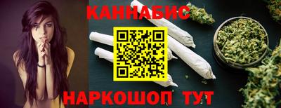 кокаин VHQ Рузаевка