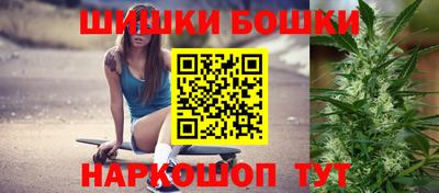 кокаин VHQ Рузаевка
