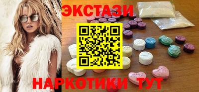 герыч Рязань