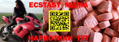 героин Рыбинск
