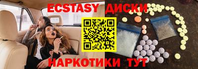 героин Рыбинск