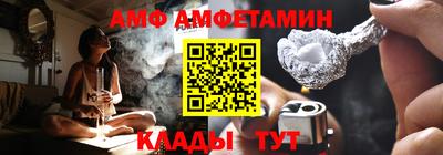 герыч Рязань