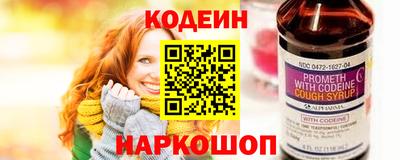 кокаин VHQ Рузаевка
