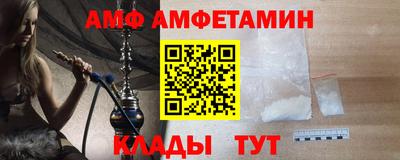 герыч Рязань