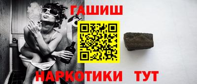герыч Рязань