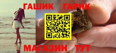 кокаин VHQ Рузаевка