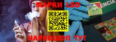 героин Рыбинск