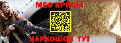героин Рыбинск