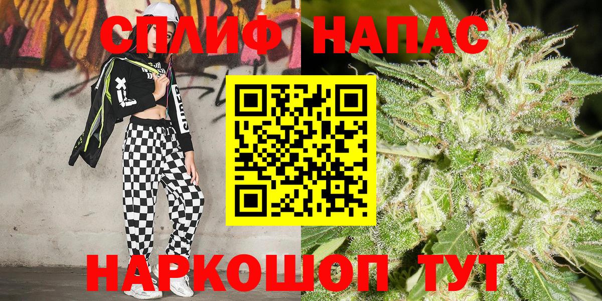 Конопля индика Нягань